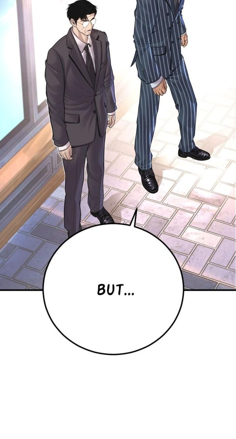 Manager Kim Chapter 154 Page 75