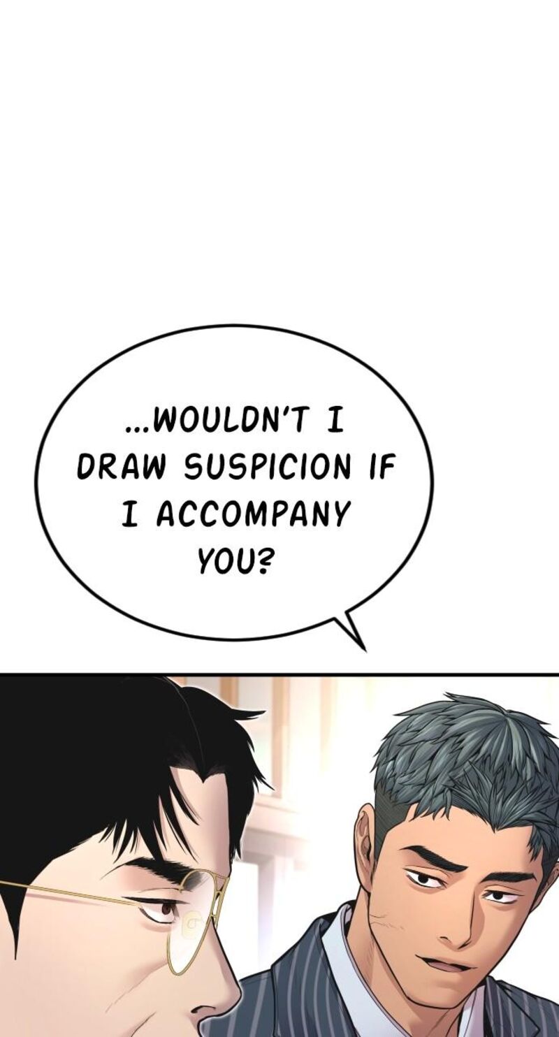 Manager Kim Chapter 154 Page 76