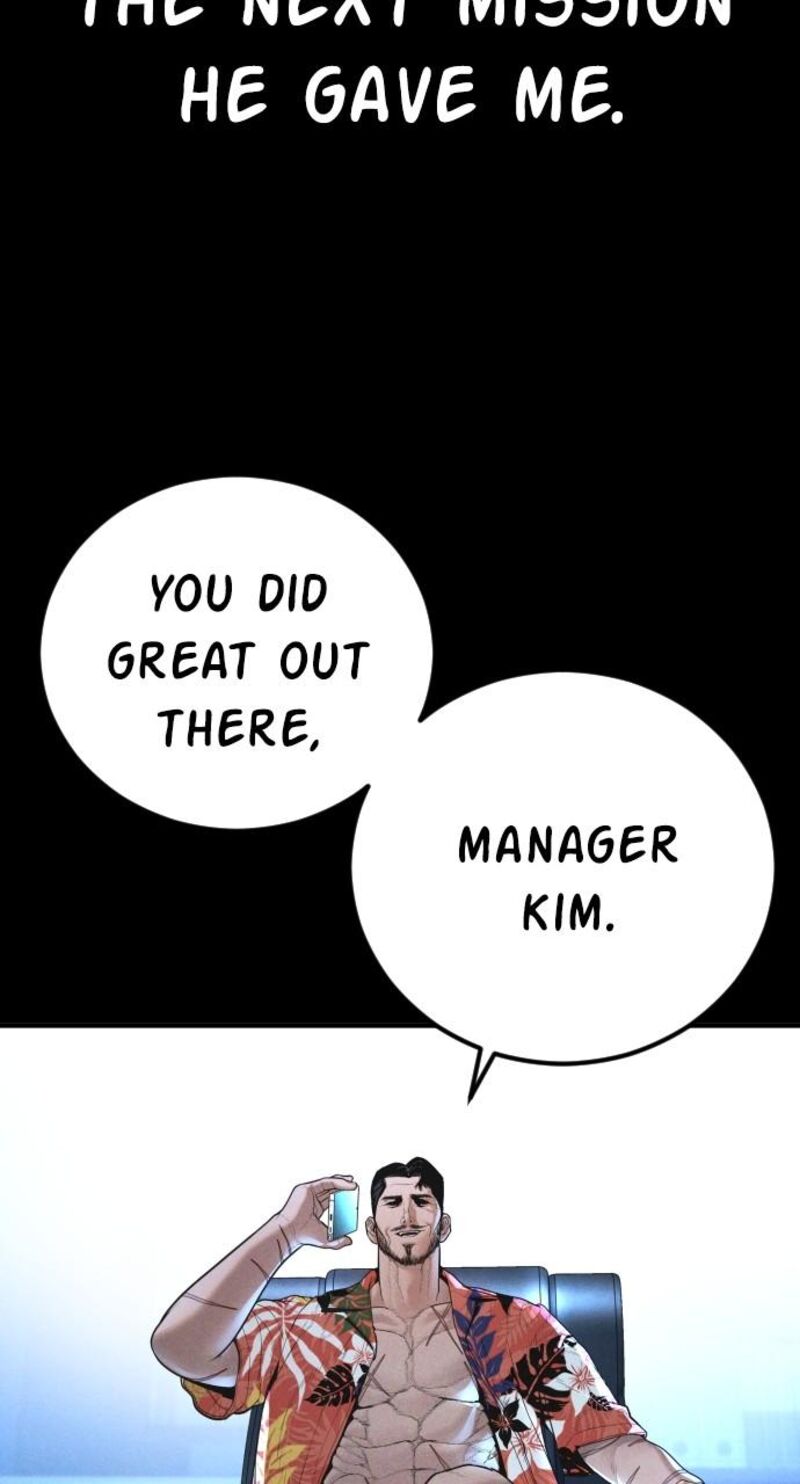 Manager Kim Chapter 154 Page 82