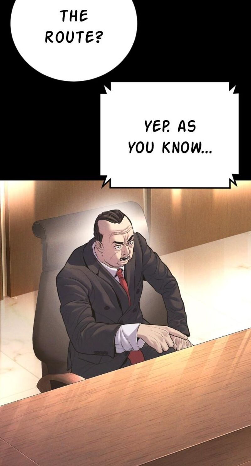 Manager Kim Chapter 154 Page 92