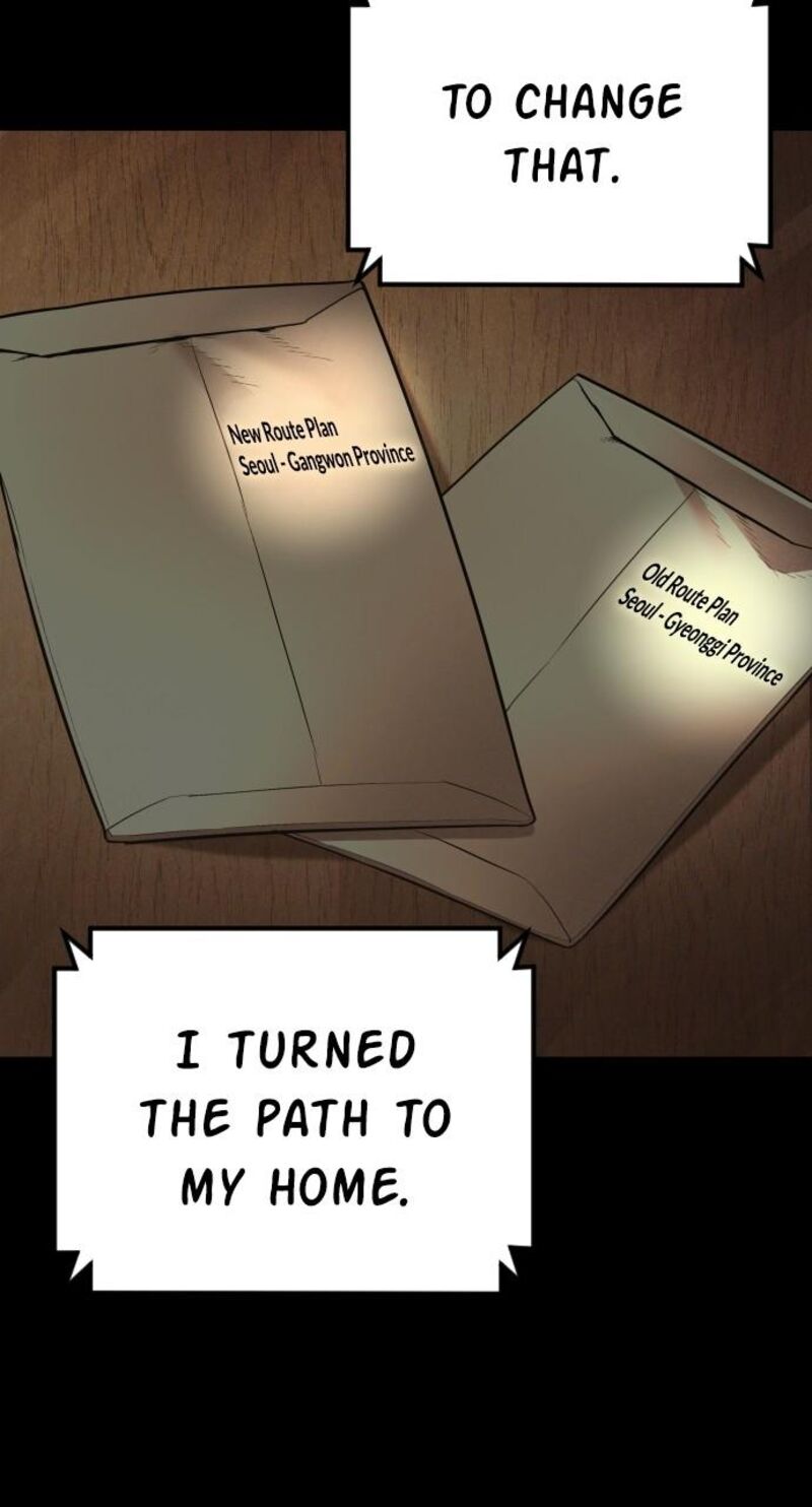 Manager Kim Chapter 154 Page 94