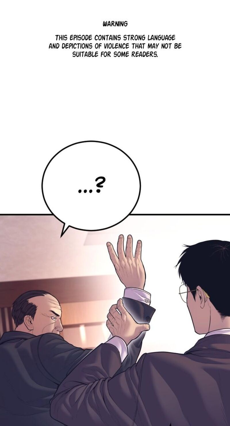Manager Kim Chapter 155 Page 1