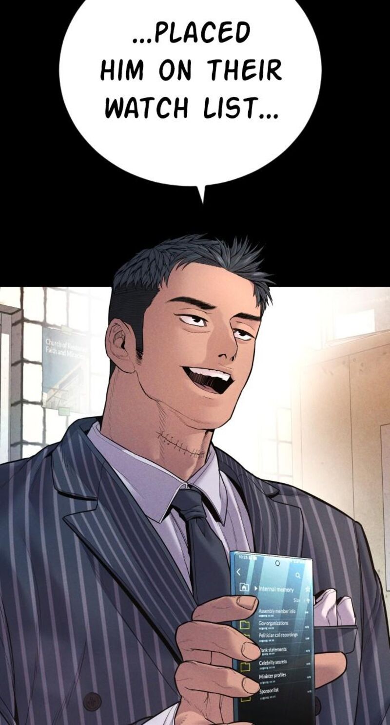 Manager Kim Chapter 155 Page 100