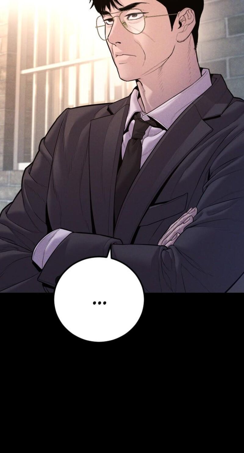 Manager Kim Chapter 155 Page 107