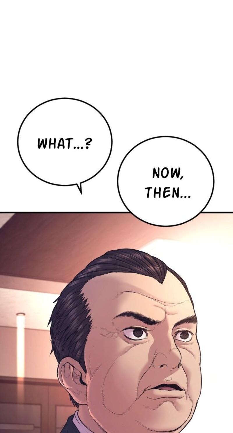 Manager Kim Chapter 155 Page 11