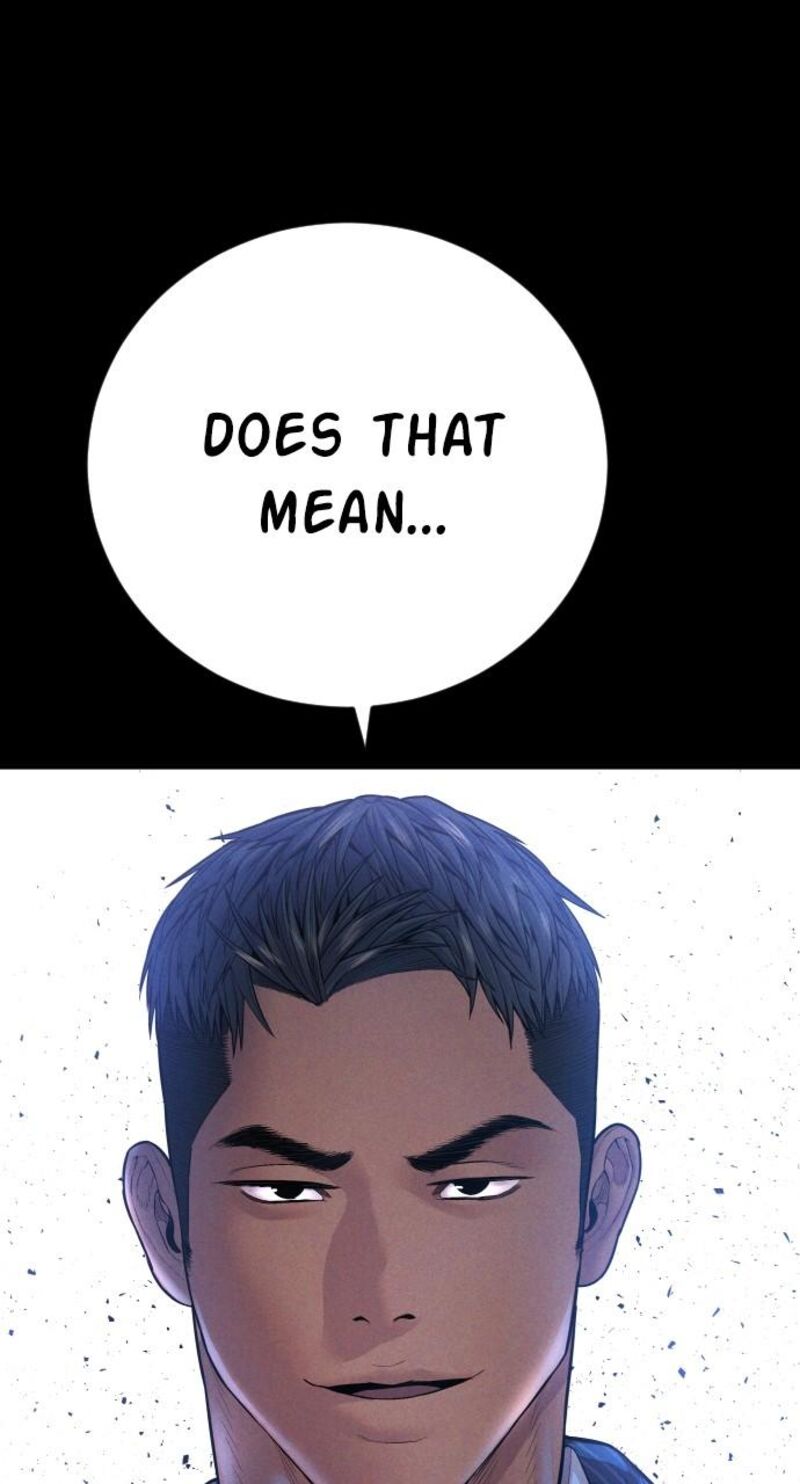 Manager Kim Chapter 155 Page 112