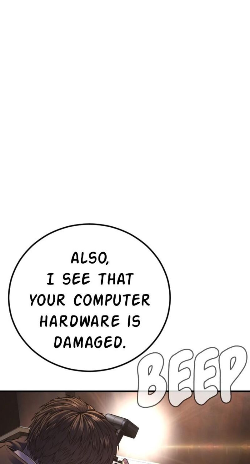 Manager Kim Chapter 155 Page 120