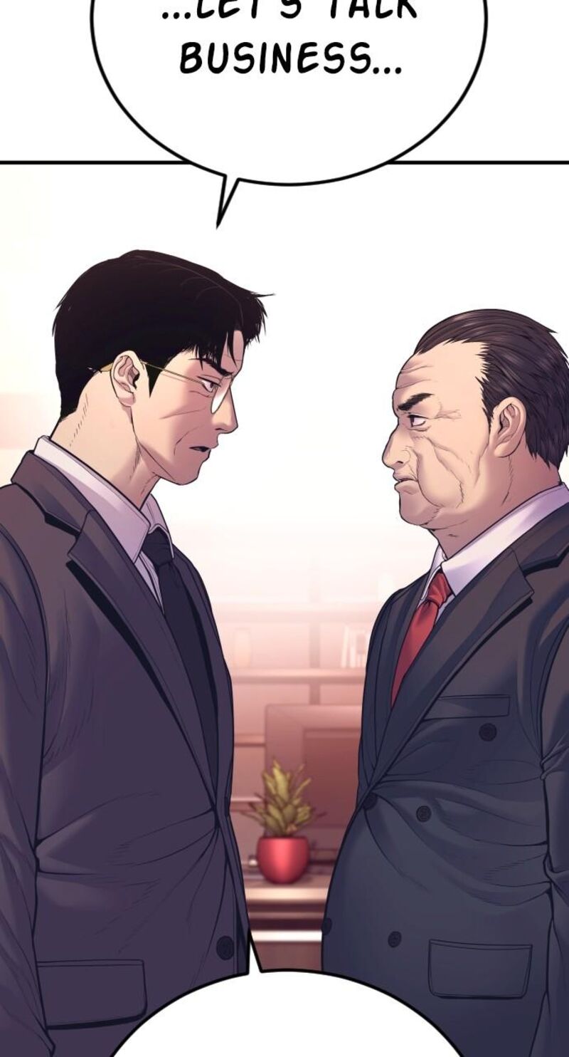 Manager Kim Chapter 155 Page 13