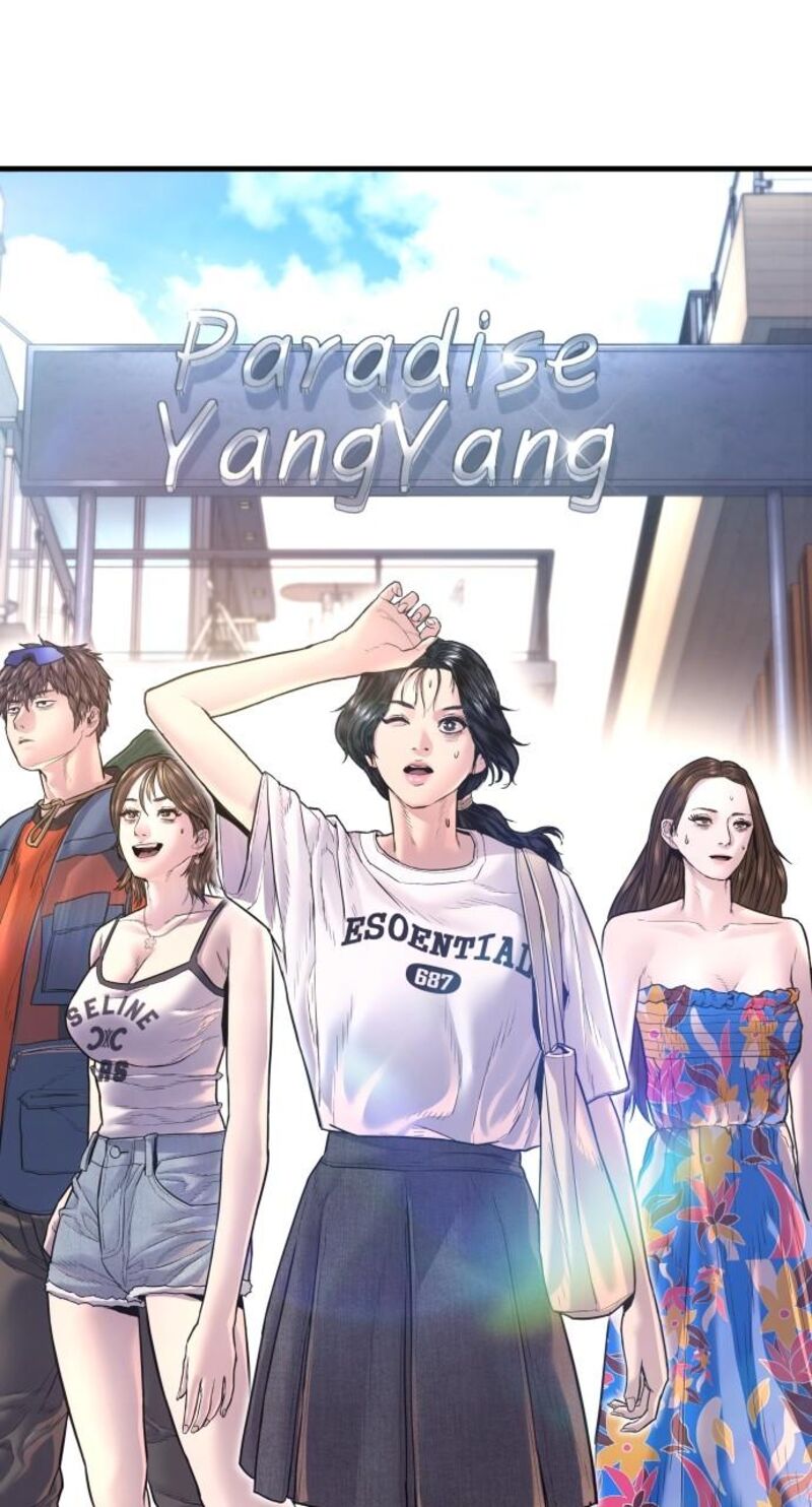 Manager Kim Chapter 155 Page 139