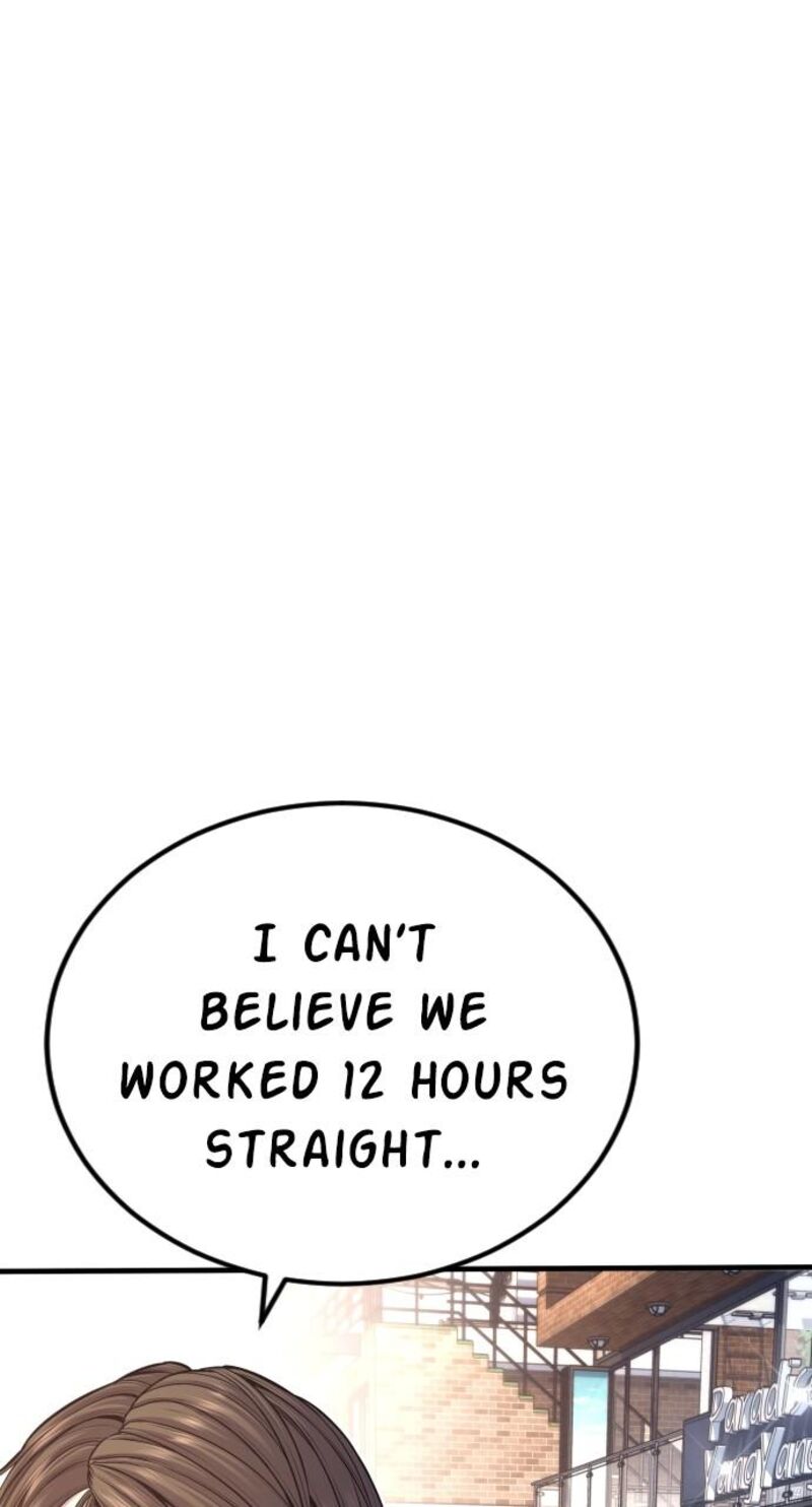 Manager Kim Chapter 155 Page 142