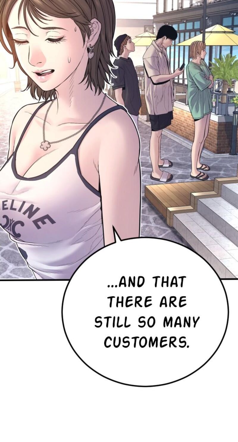 Manager Kim Chapter 155 Page 143