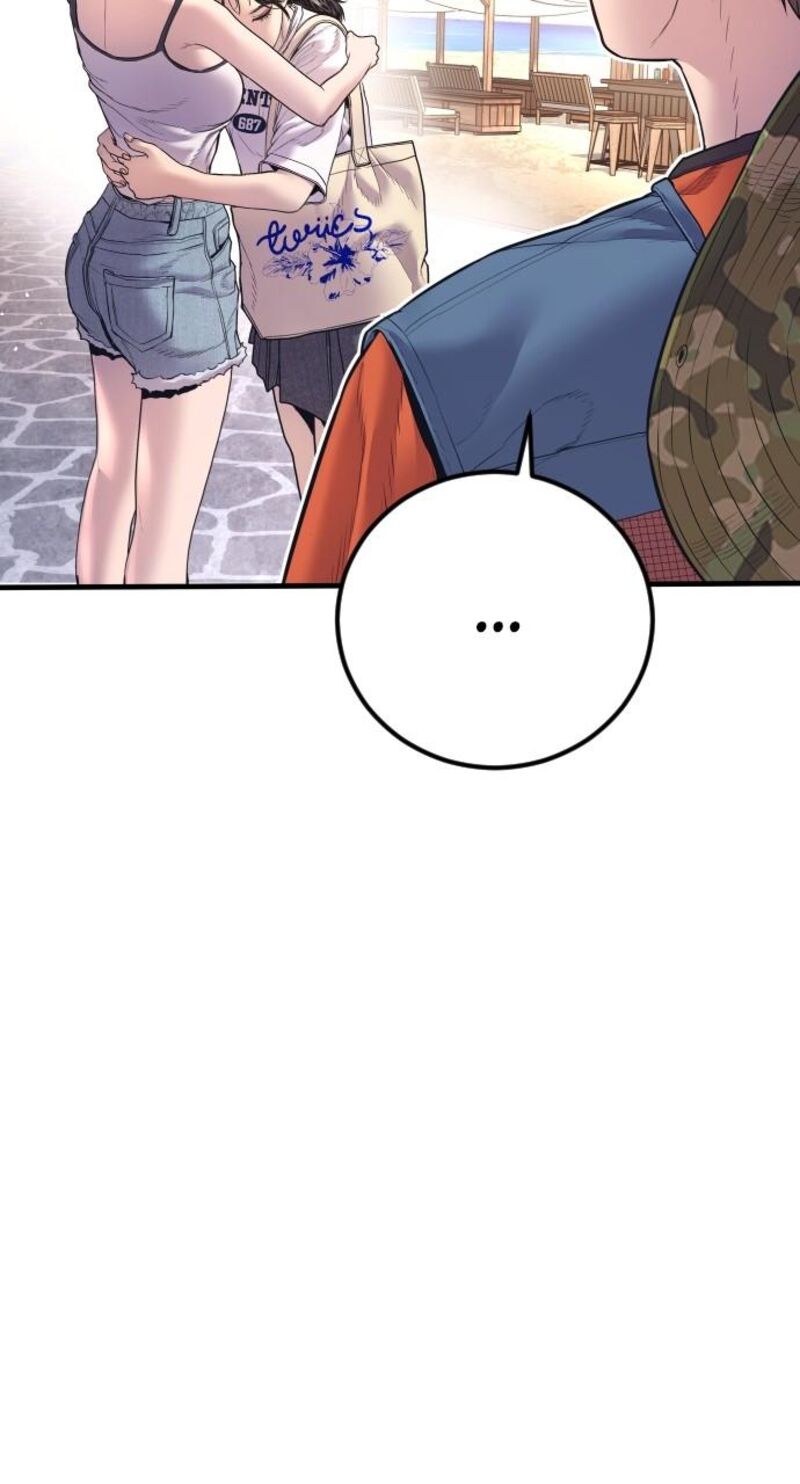 Manager Kim Chapter 155 Page 144