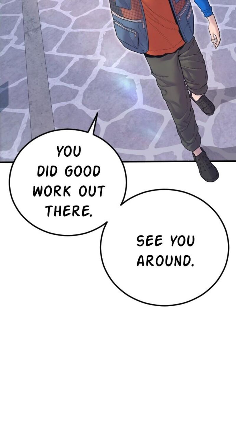 Manager Kim Chapter 155 Page 148