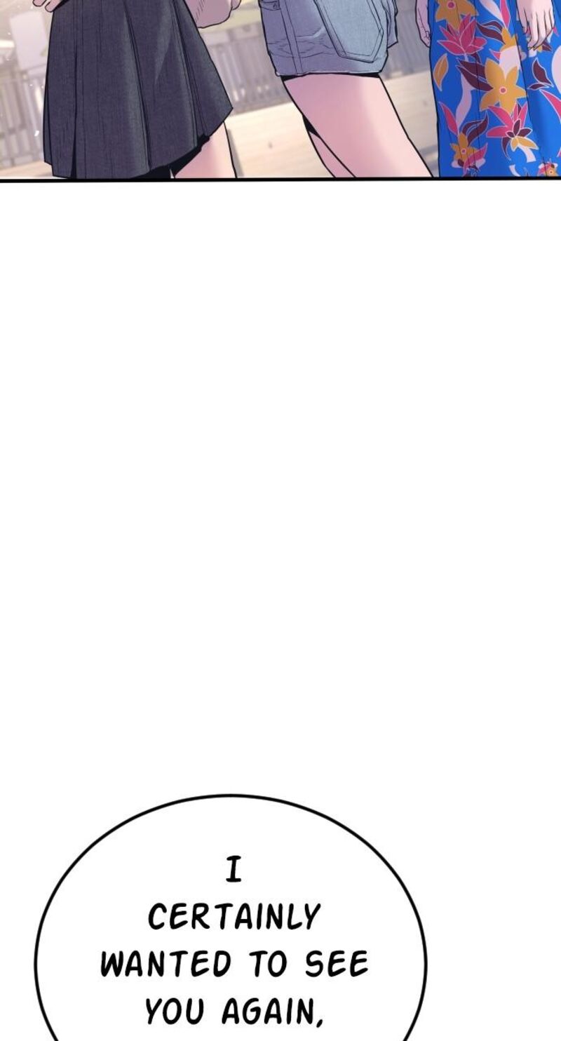 Manager Kim Chapter 155 Page 155