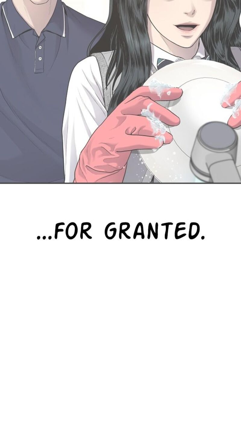 Manager Kim Chapter 155 Page 204