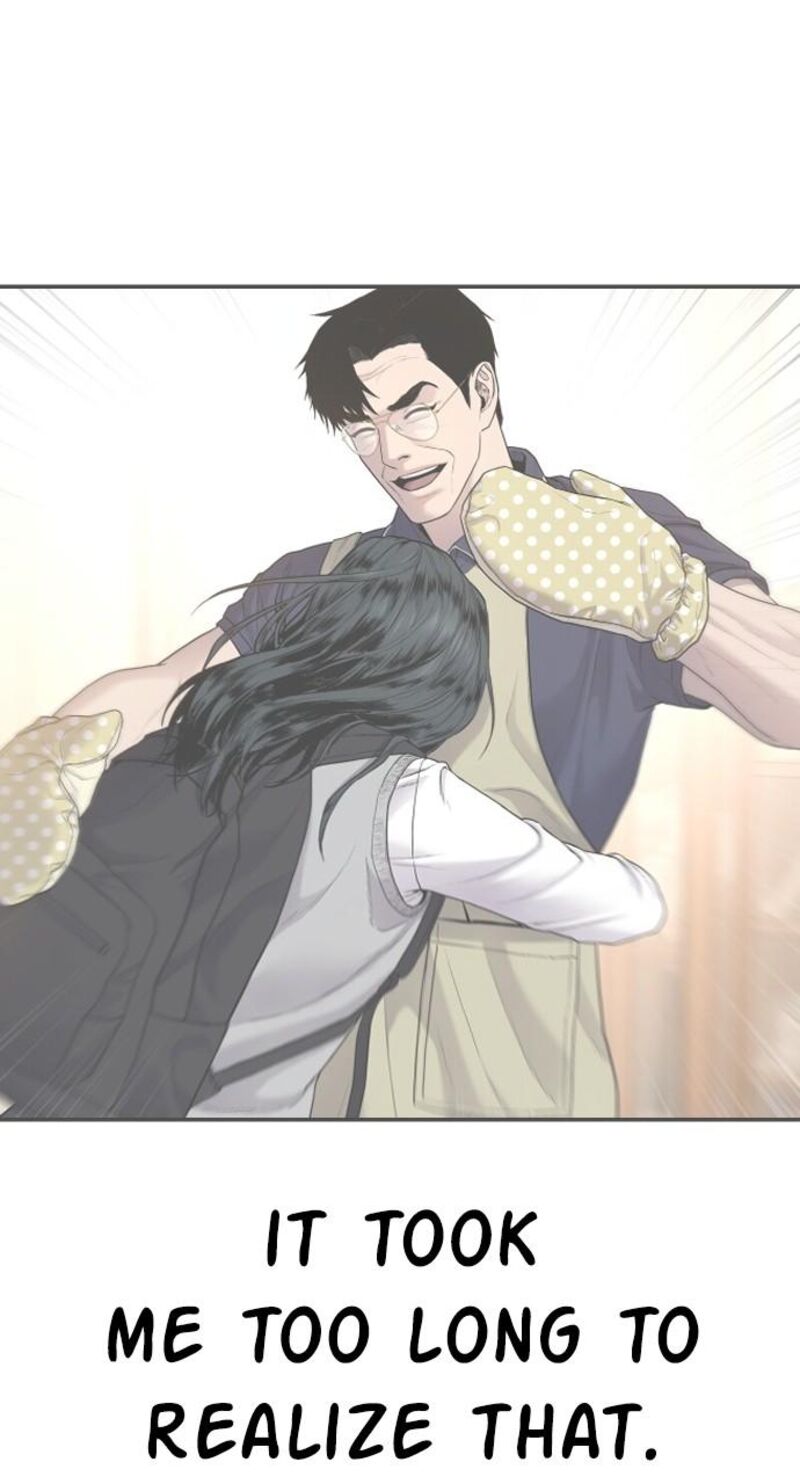Manager Kim Chapter 155 Page 205