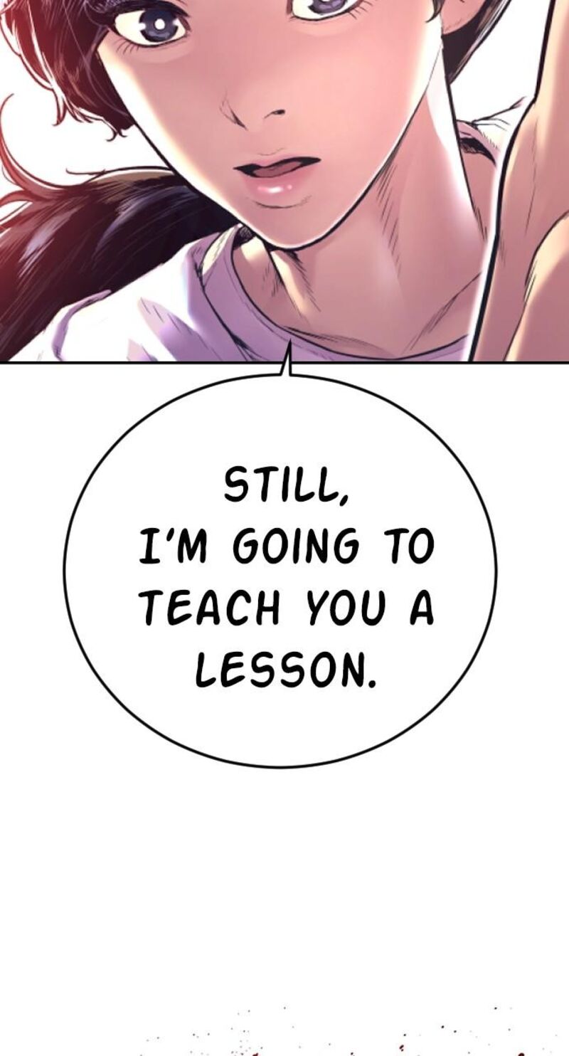 Manager Kim Chapter 155 Page 215
