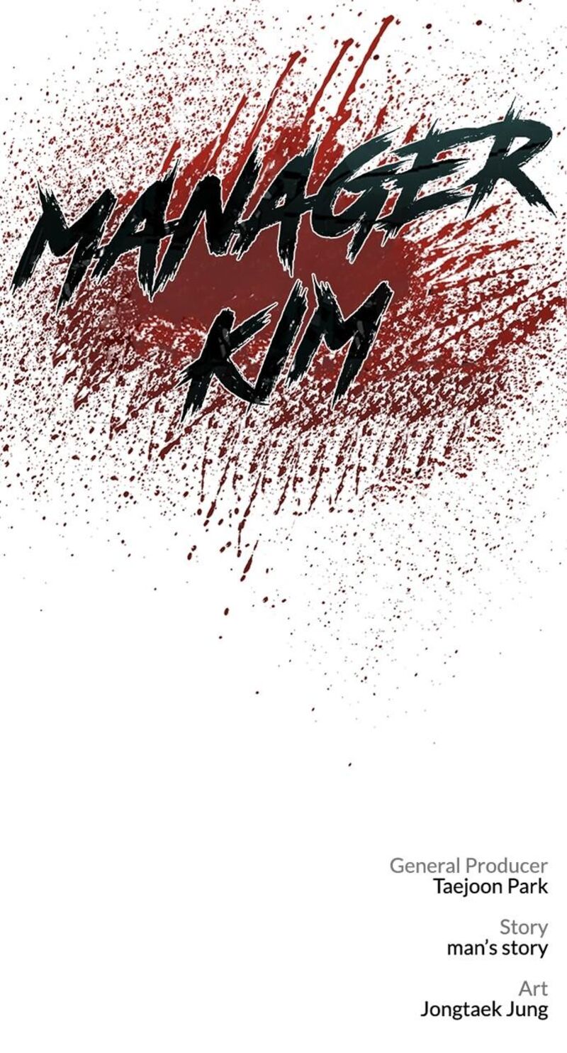 Manager Kim Chapter 155 Page 216