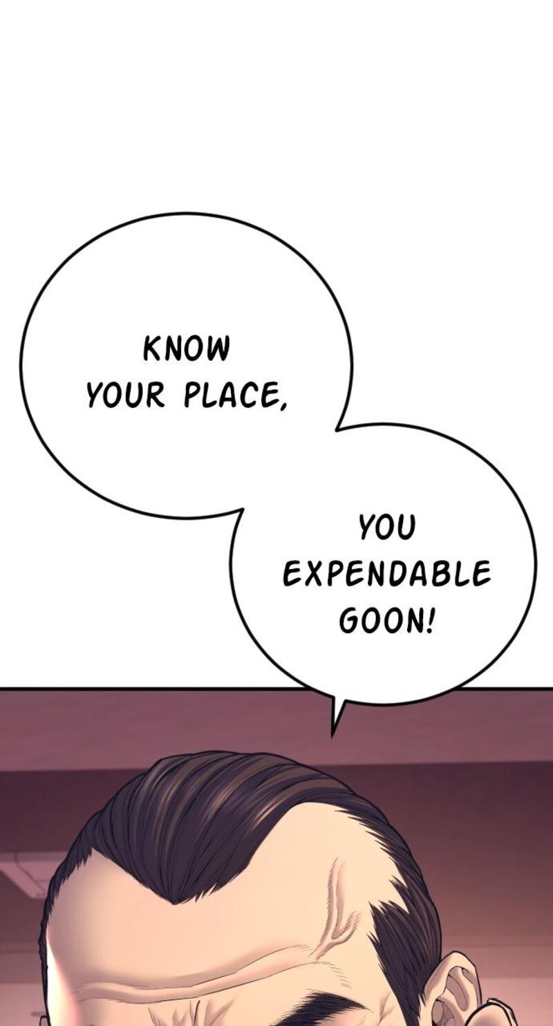 Manager Kim Chapter 155 Page 22