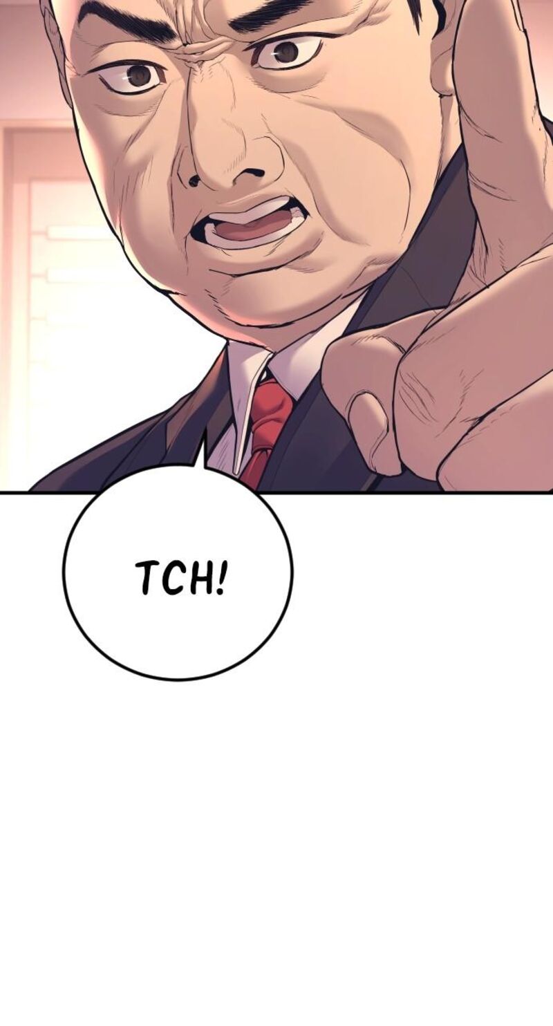 Manager Kim Chapter 155 Page 23