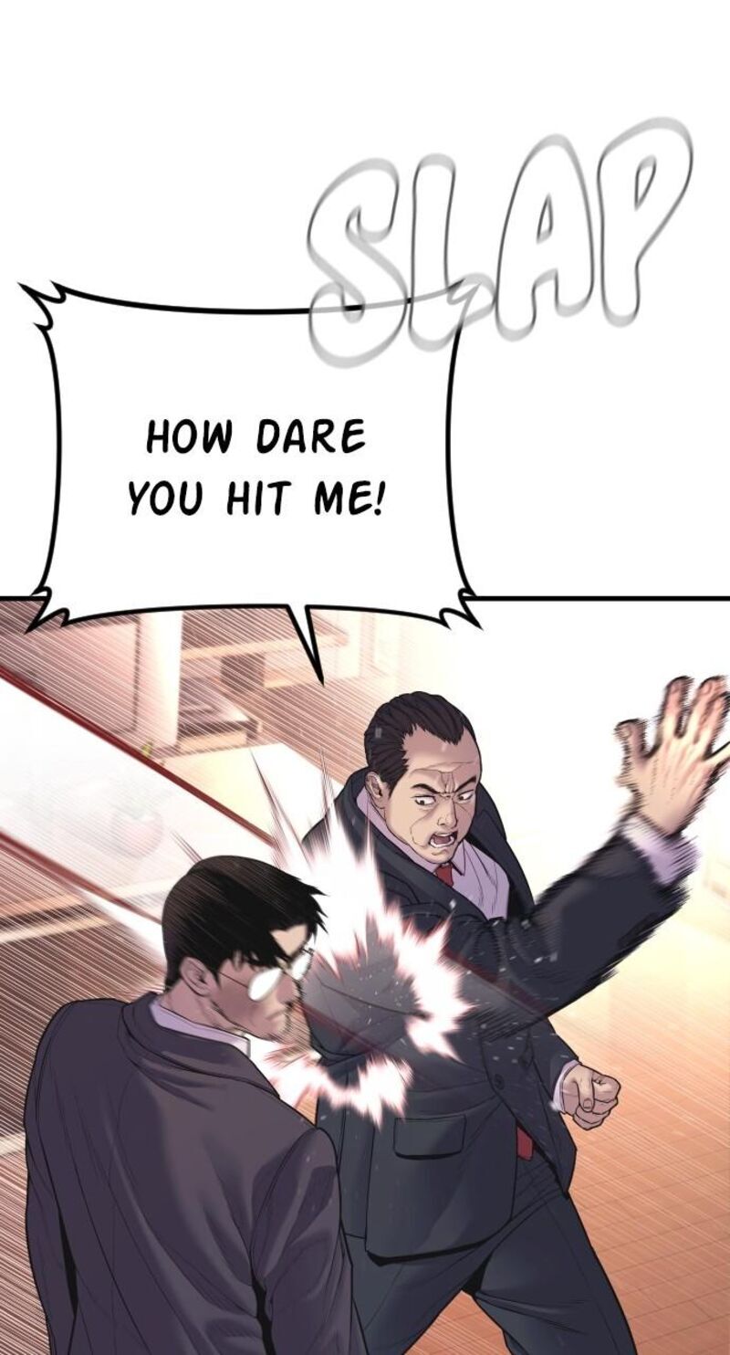 Manager Kim Chapter 155 Page 34