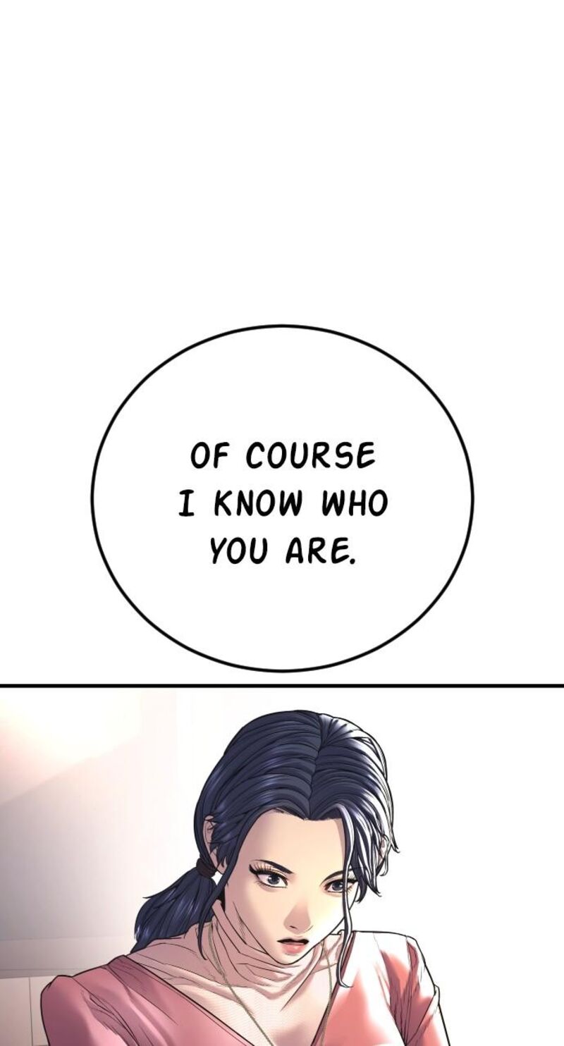 Manager Kim Chapter 155 Page 43