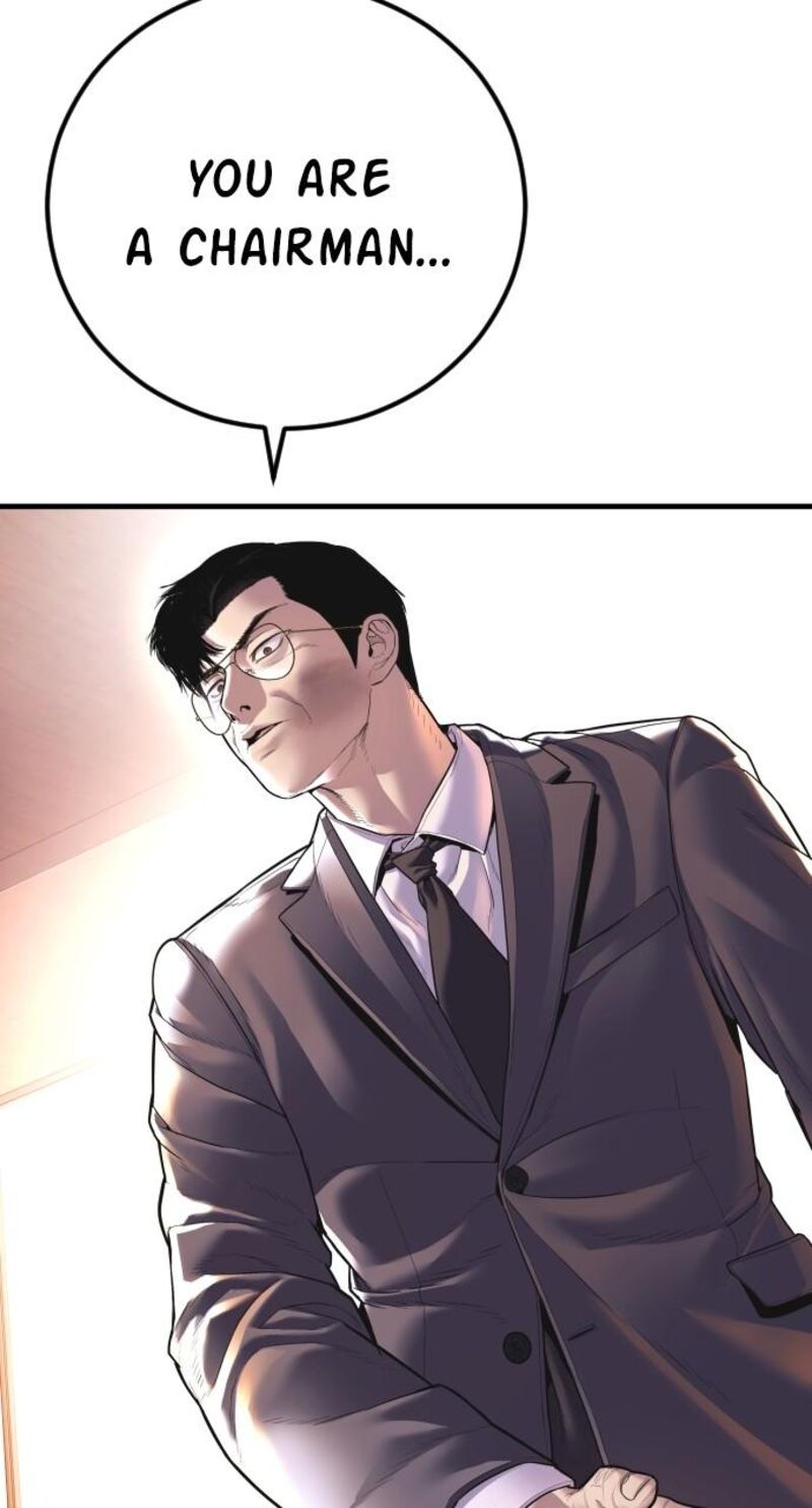 Manager Kim Chapter 155 Page 45