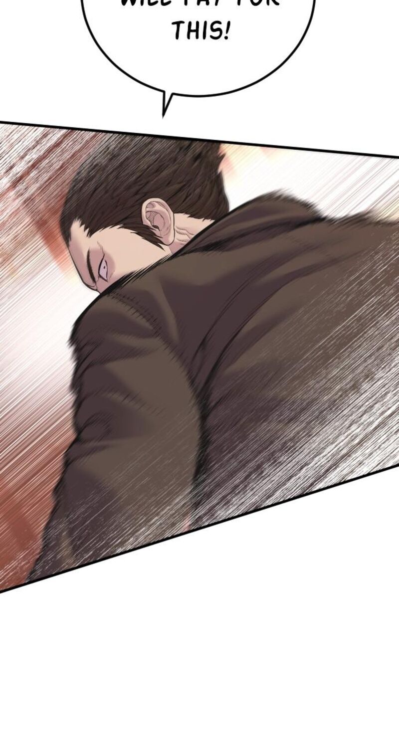 Manager Kim Chapter 155 Page 53