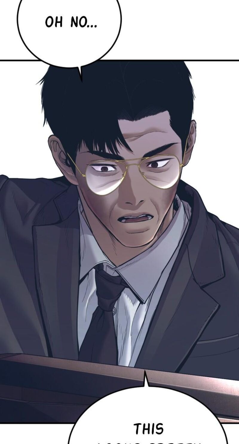 Manager Kim Chapter 155 Page 59
