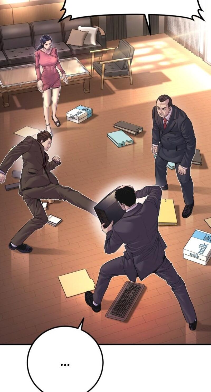 Manager Kim Chapter 155 Page 61