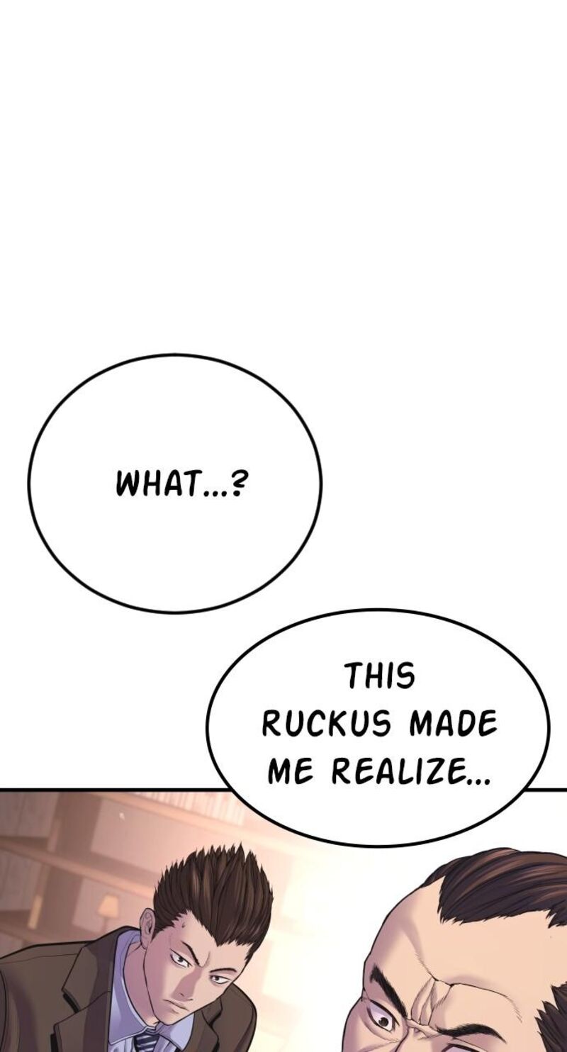 Manager Kim Chapter 155 Page 70