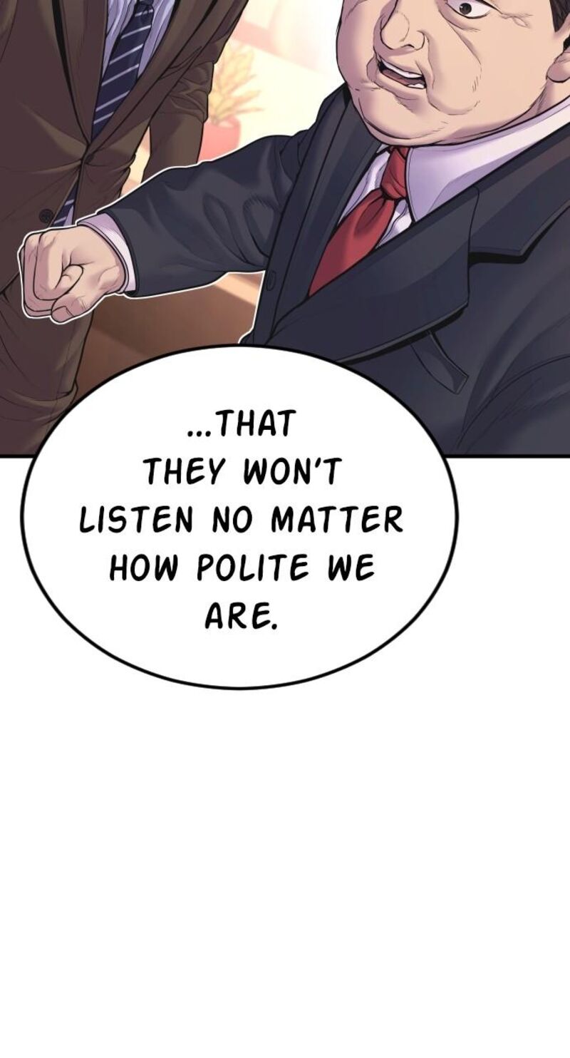 Manager Kim Chapter 155 Page 71