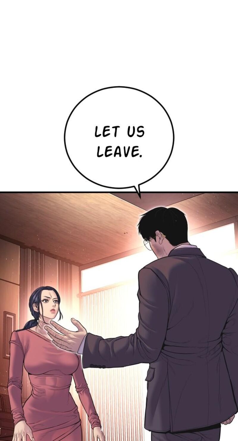 Manager Kim Chapter 155 Page 72