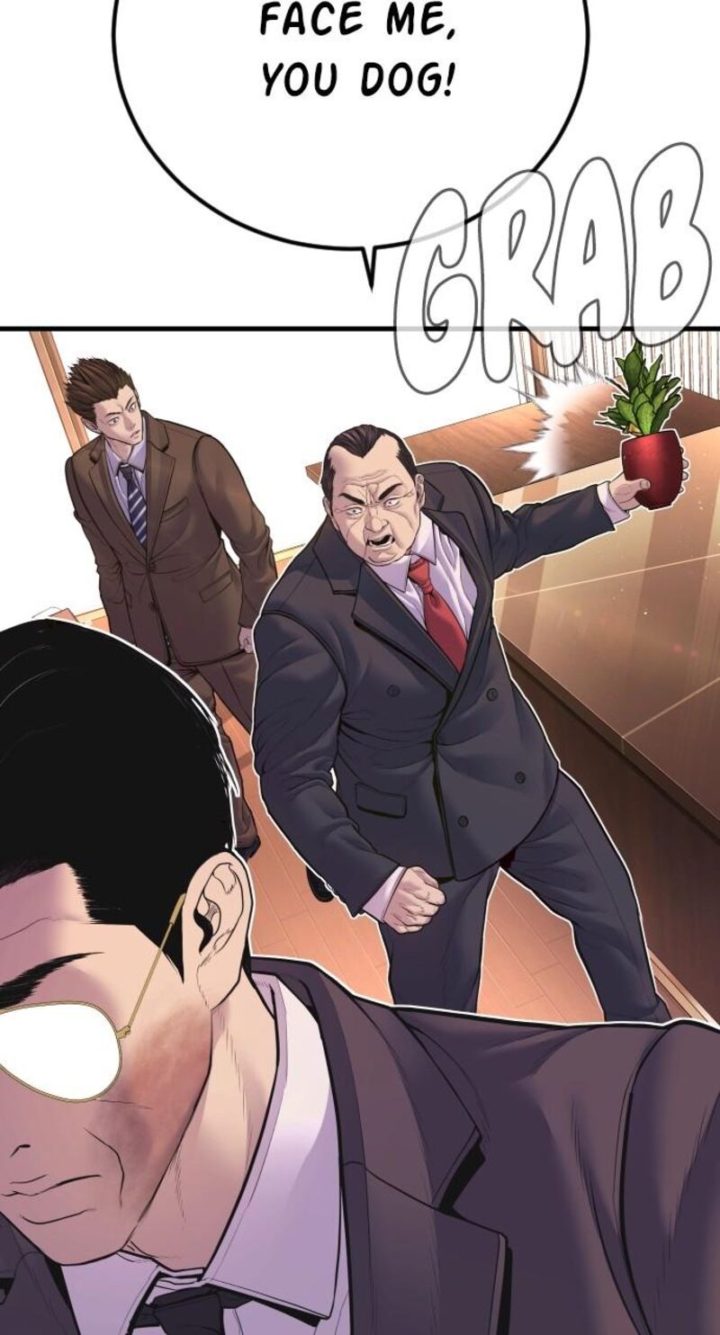 Manager Kim Chapter 155 Page 74
