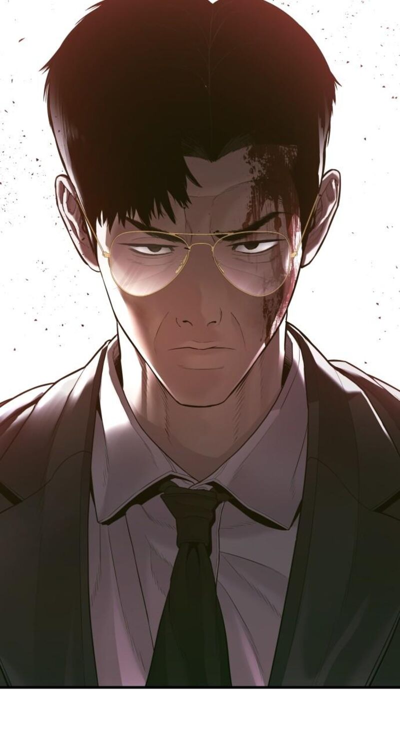 Manager Kim Chapter 155 Page 79