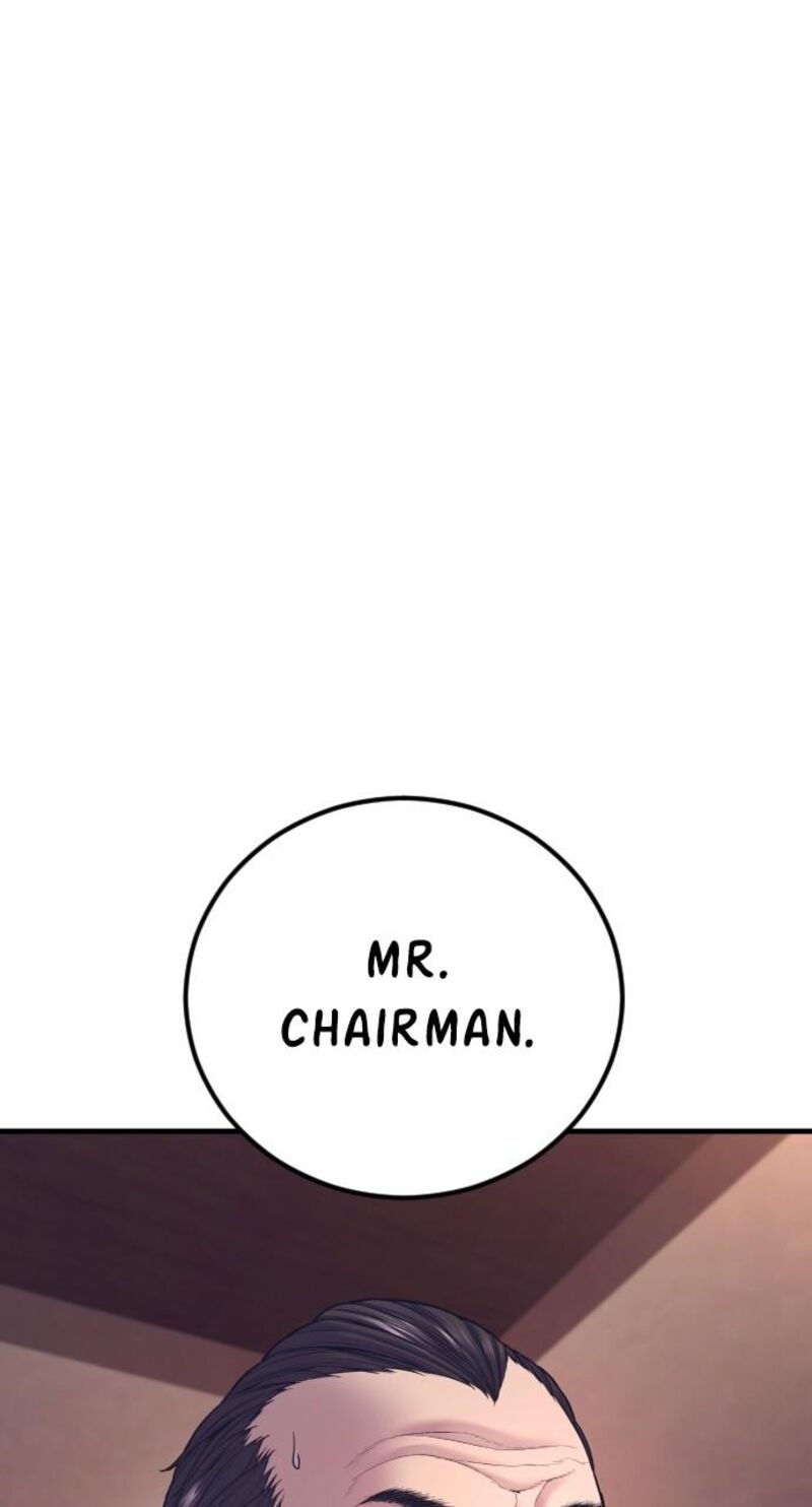 Manager Kim Chapter 155 Page 80