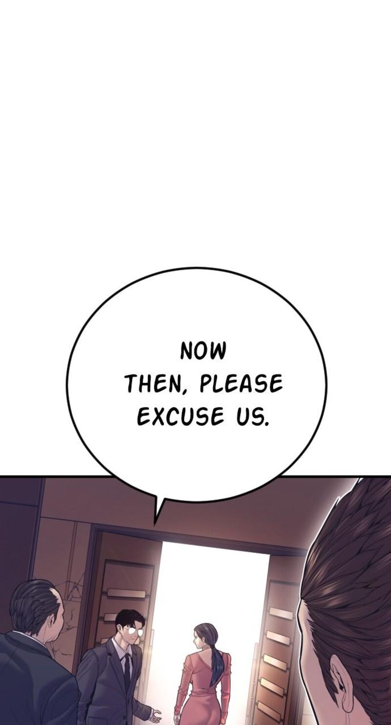 Manager Kim Chapter 155 Page 84