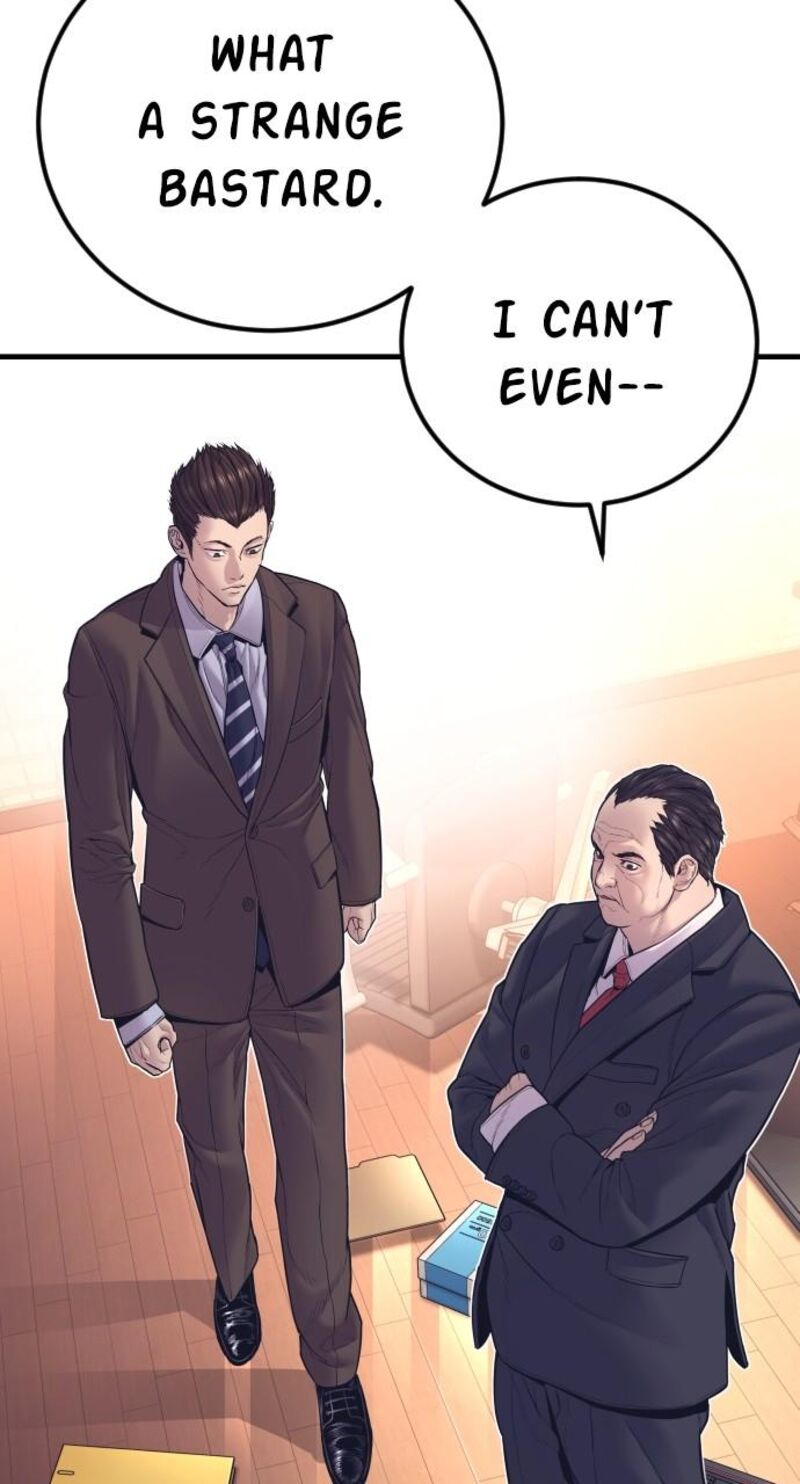 Manager Kim Chapter 155 Page 88