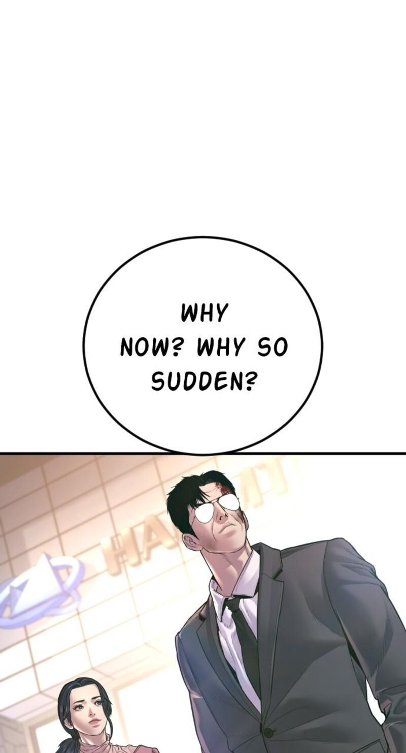 Manager Kim Chapter 155 Page 92