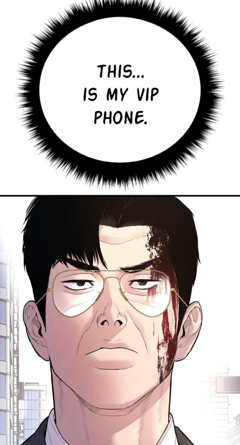 Manager Kim Chapter 155 Page 94