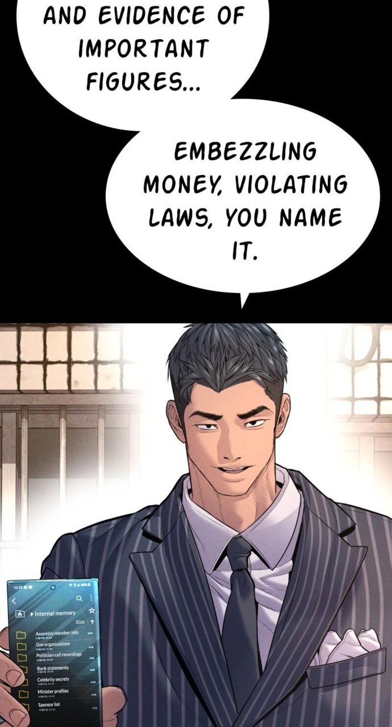 Manager Kim Chapter 155 Page 96