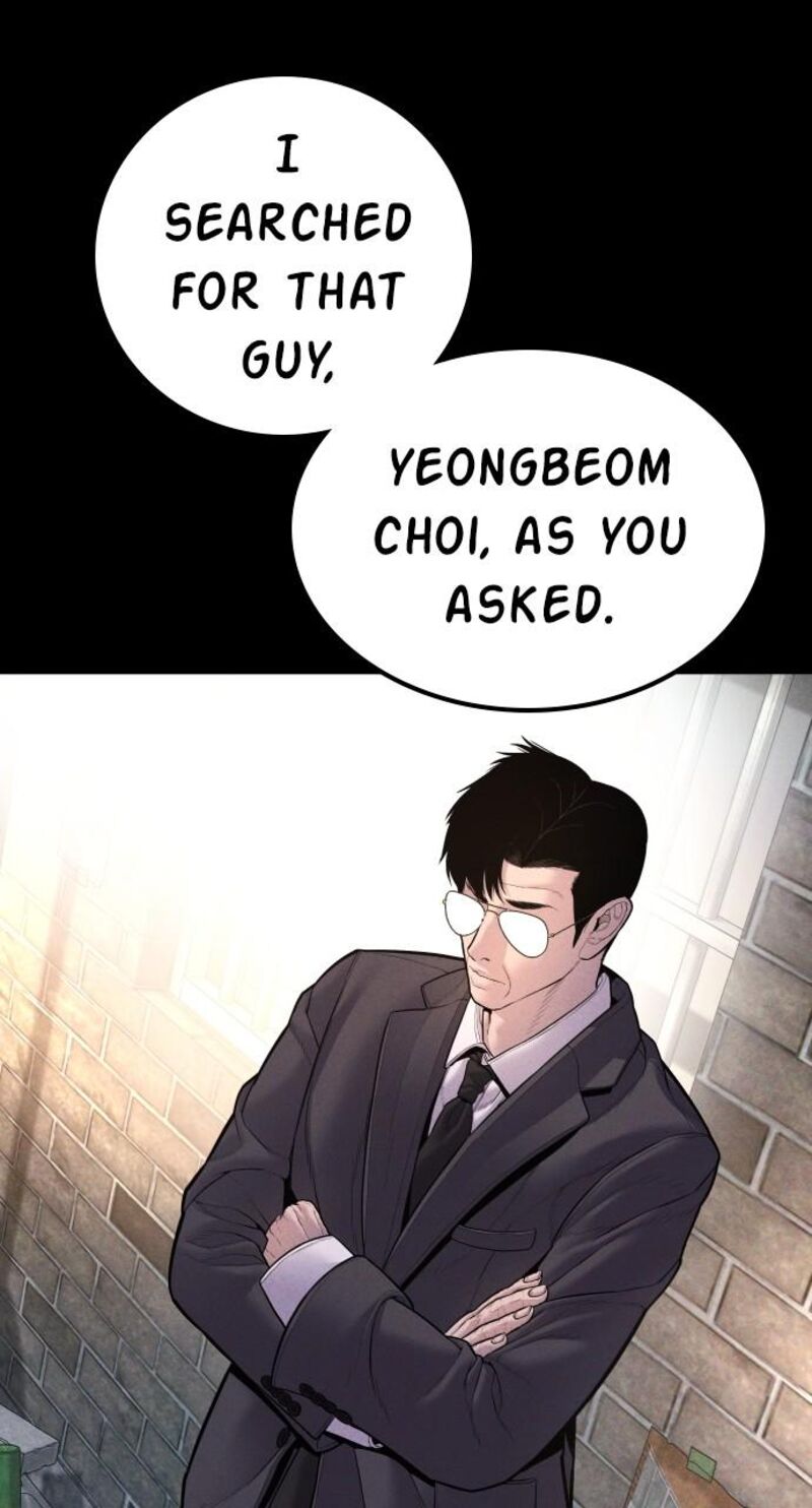 Manager Kim Chapter 155 Page 98