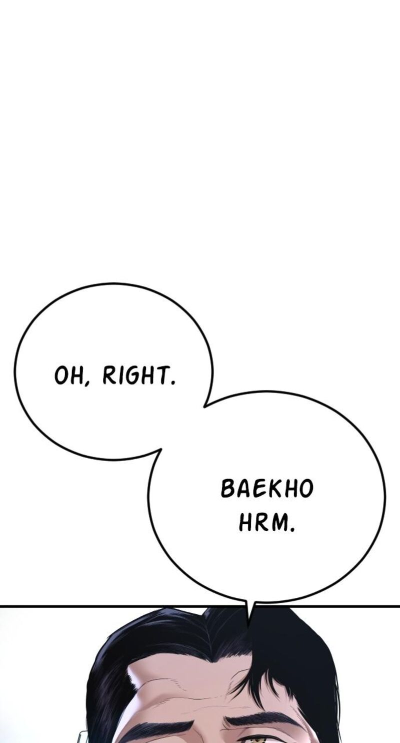 Manager Kim Chapter 156 Page 104