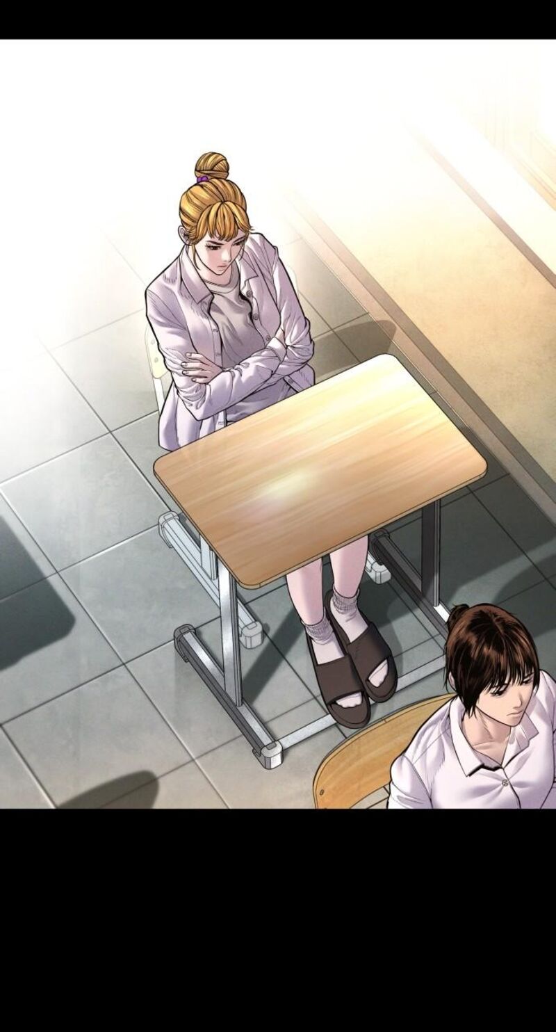 Manager Kim Chapter 156 Page 11
