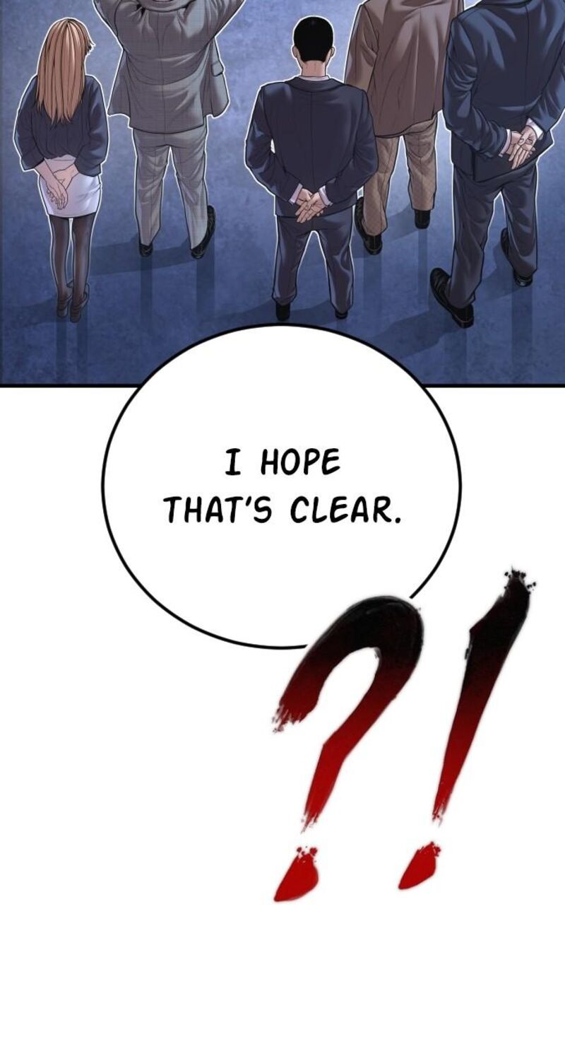 Manager Kim Chapter 156 Page 117