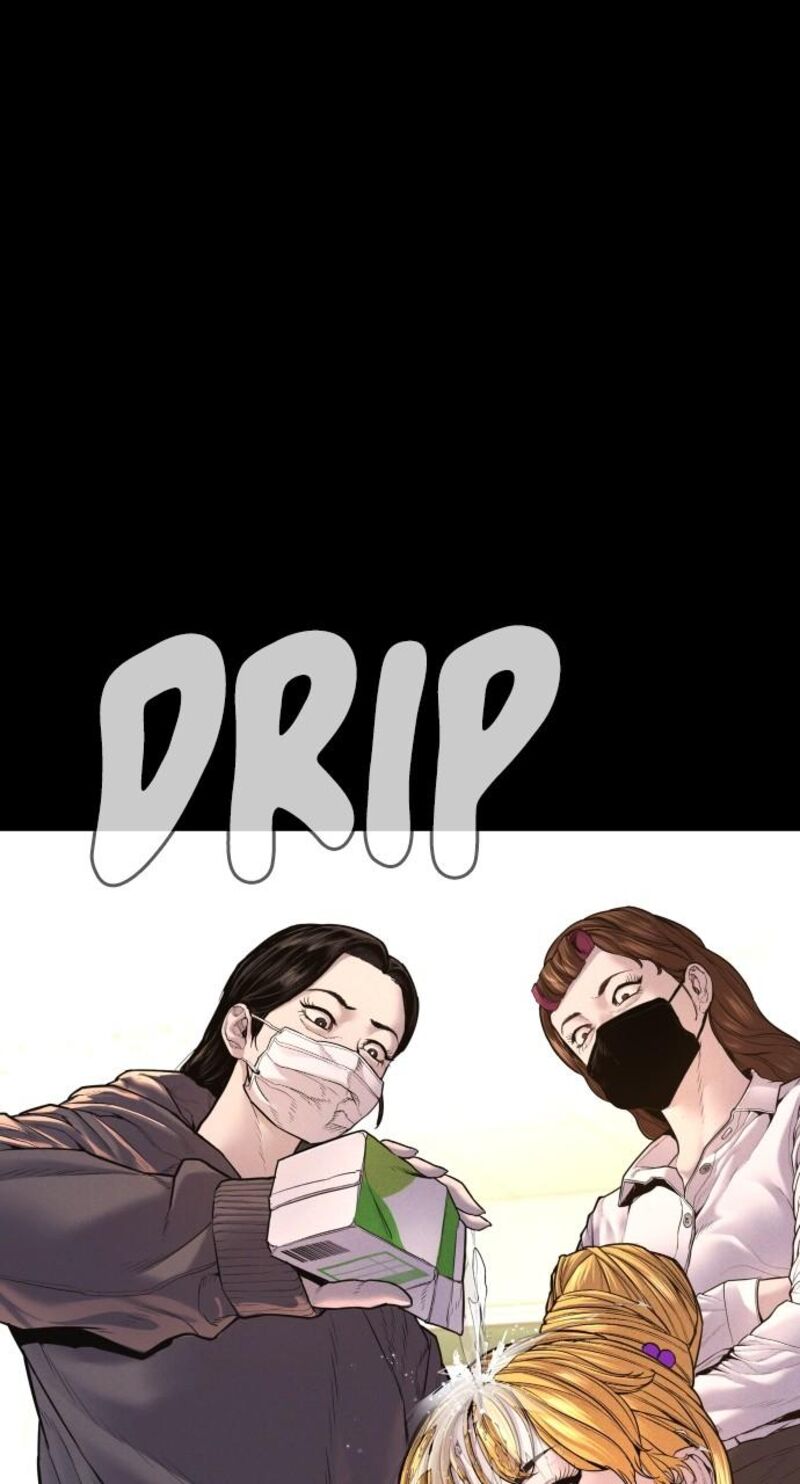 Manager Kim Chapter 156 Page 12