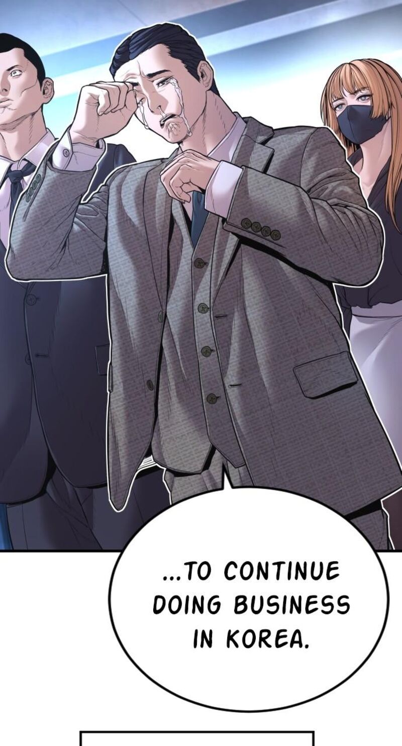 Manager Kim Chapter 156 Page 121