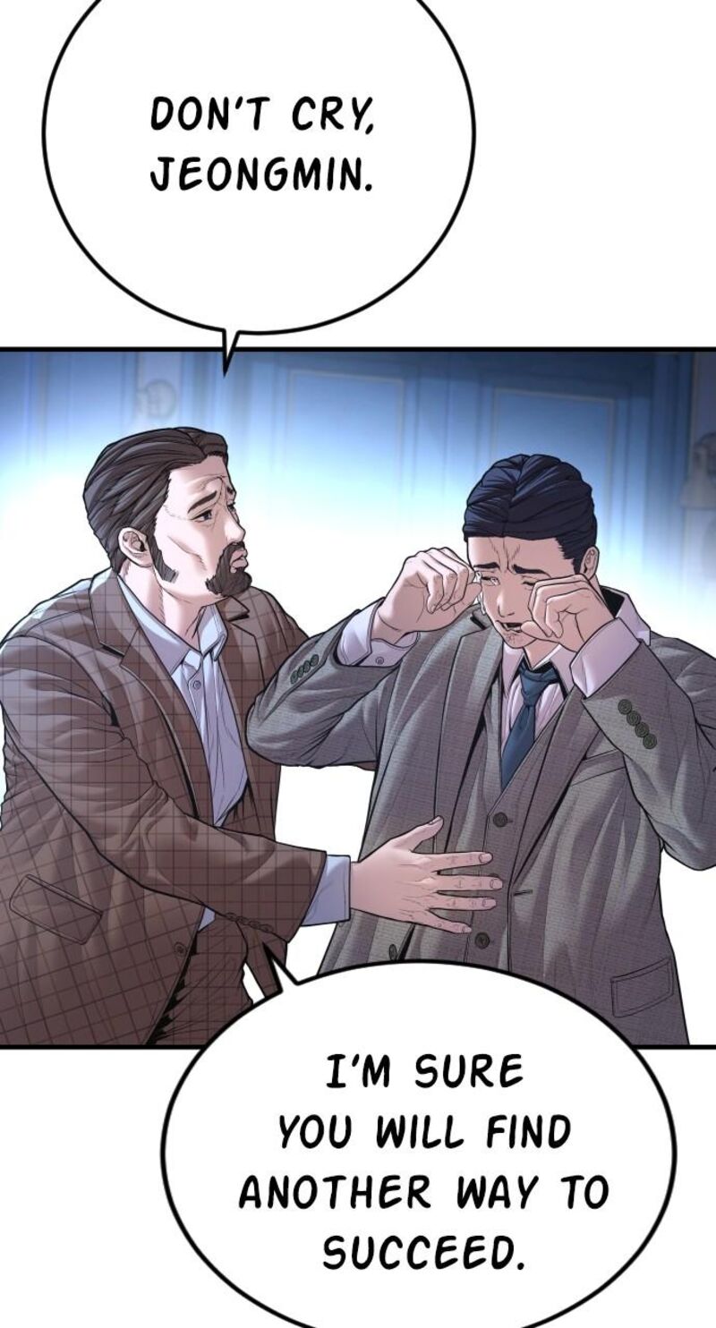 Manager Kim Chapter 156 Page 123