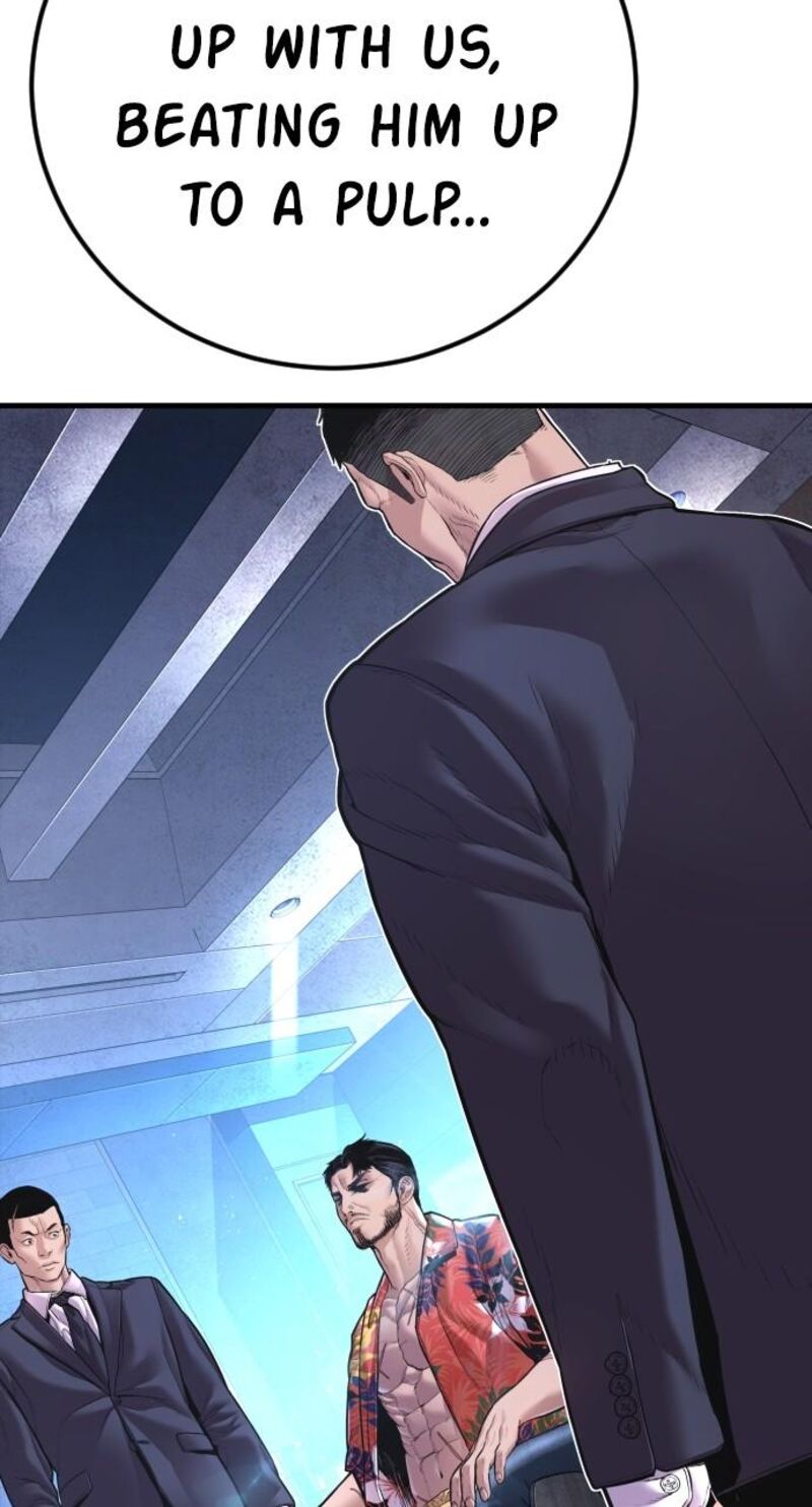 Manager Kim Chapter 156 Page 126