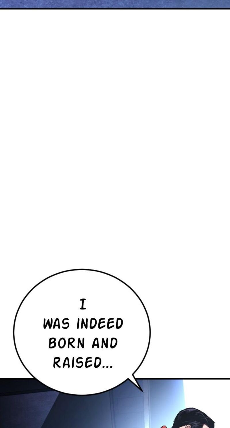 Manager Kim Chapter 156 Page 132
